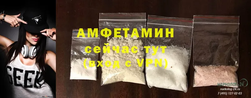 Amphetamine Premium  Суоярви 