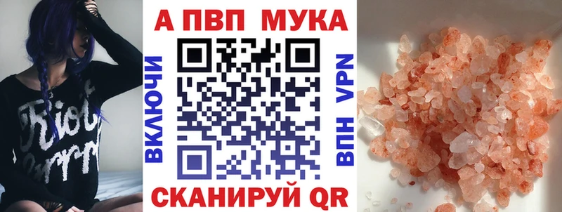 Альфа ПВП СК КРИС  Суоярви 