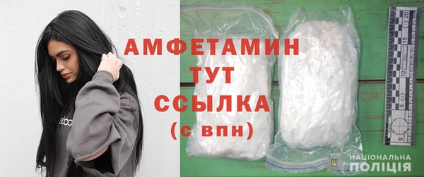 дживик Приозерск
