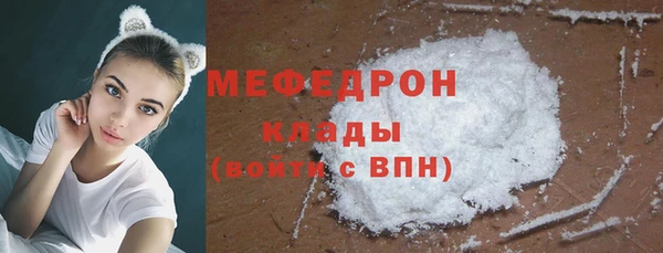 дживик Приозерск