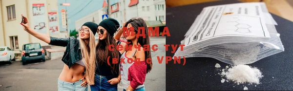 метадон Протвино