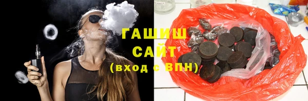 кокаин колумбия Пролетарск