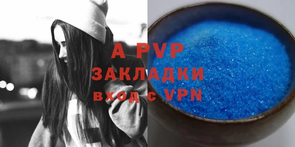 дживик Приозерск