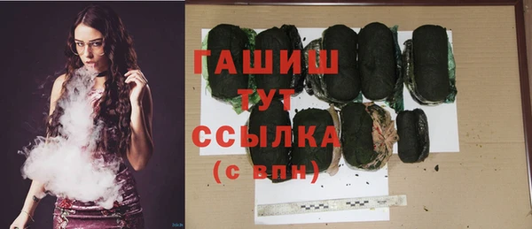 дживик Приозерск