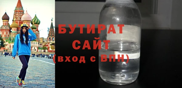 дживик Приозерск