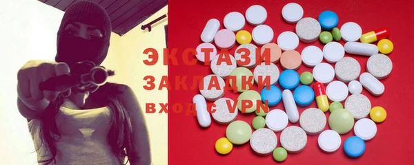 кокаин колумбия Пролетарск