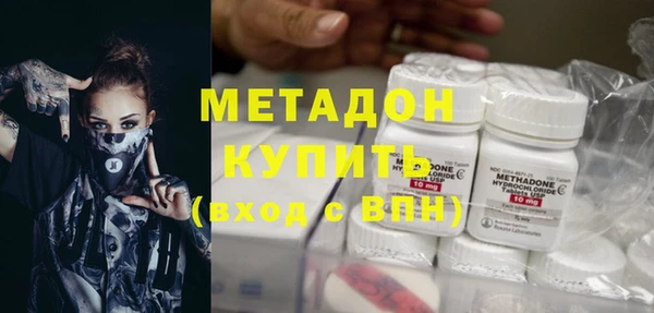 кокаин колумбия Пролетарск