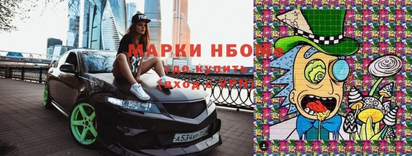 дживик Приозерск