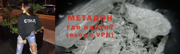 кокаин колумбия Пролетарск