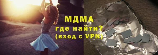 дживик Приозерск