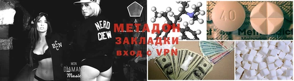 дживик Приозерск