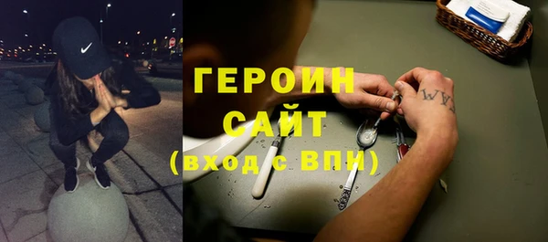 кокаин колумбия Пролетарск