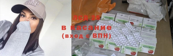 дживик Приозерск