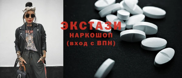 кокаин колумбия Пролетарск