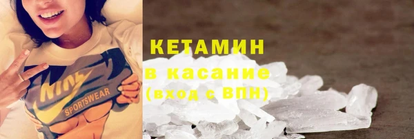 кокаин колумбия Пролетарск