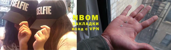 дживик Приозерск