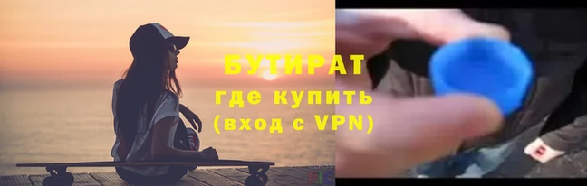 гидра Печоры