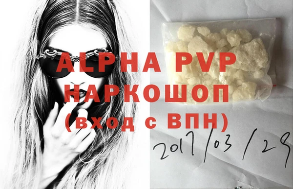 кокаин колумбия Пролетарск