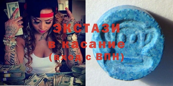 дживик Приозерск