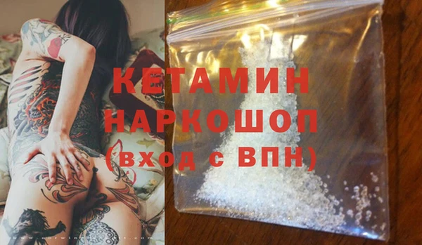 дживик Приозерск
