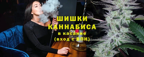 метадон Протвино