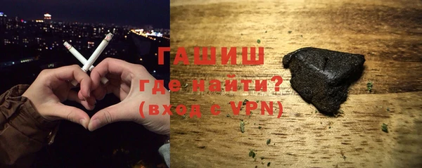 метадон Протвино