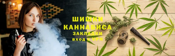 кокаин колумбия Пролетарск