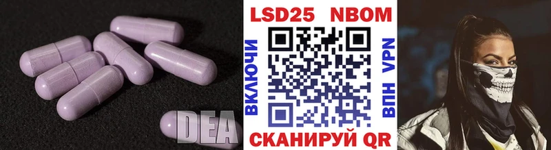 ЛСД экстази кислота  цены   Суоярви 