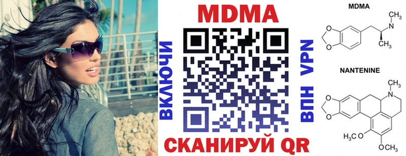 MDMA VHQ  Суоярви 