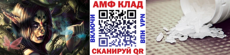 хочу наркоту  Суоярви  Первитин винт 
