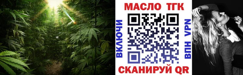 ТГК вейп с тгк  даркнет сайт  Суоярви 