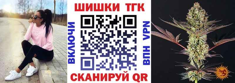 OMG маркетплейс  Суоярви  Конопля марихуана 